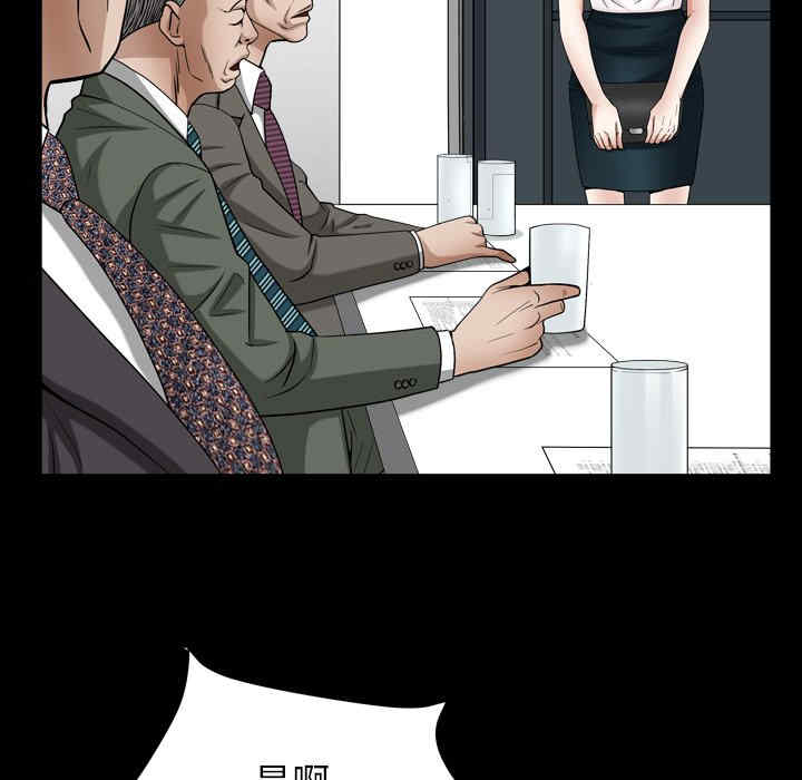 第66张