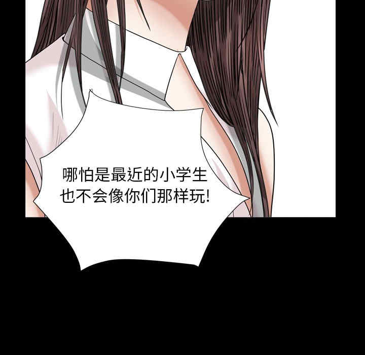 第69张