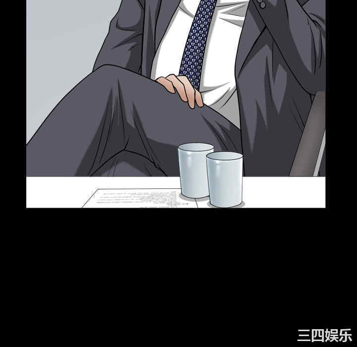 第79张