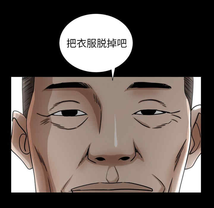 第82张