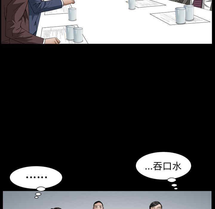 第85张