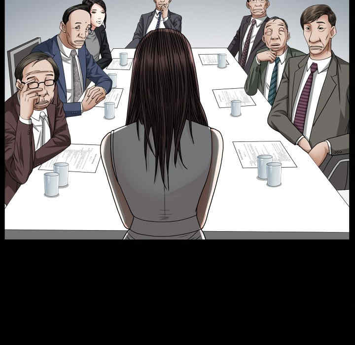 第88张