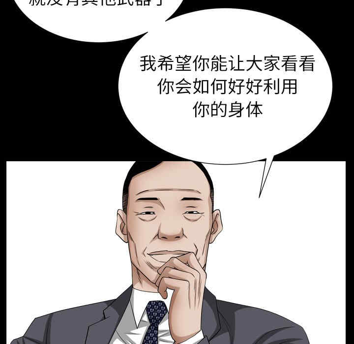 第94张