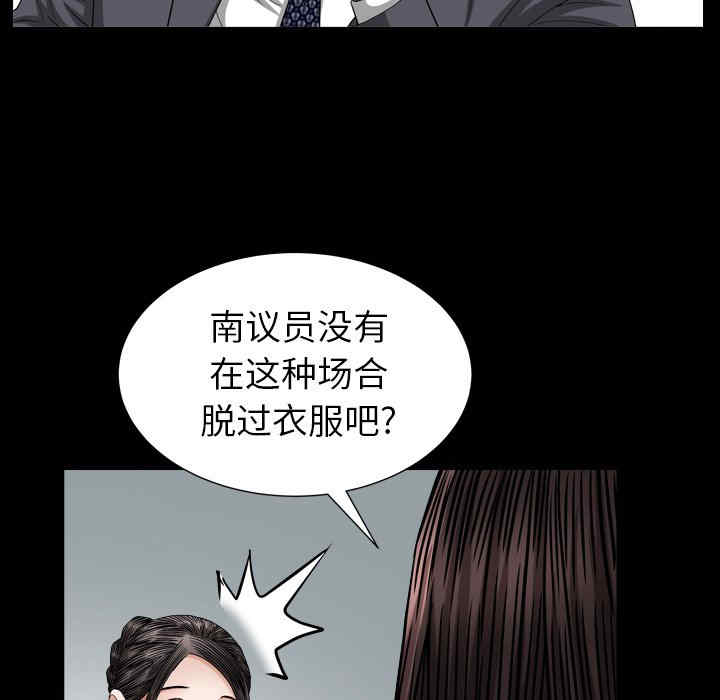 第95张