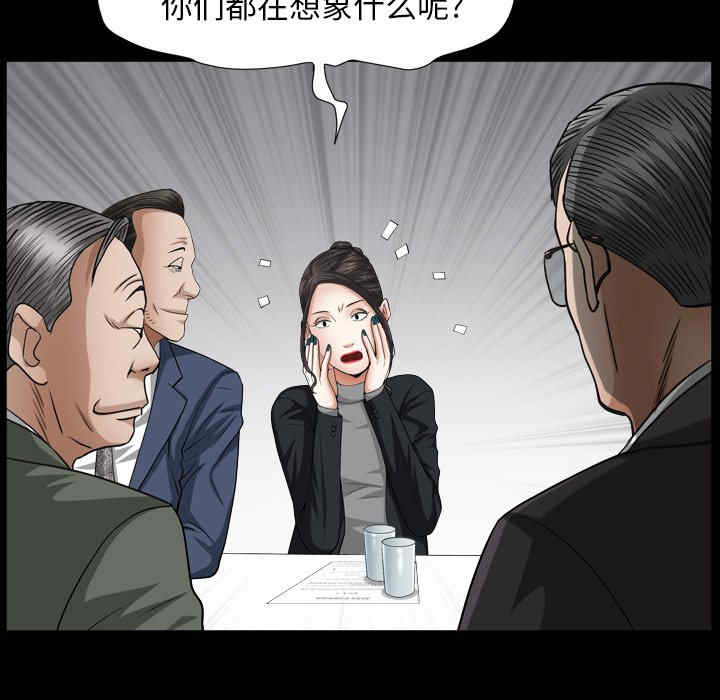 第101张
