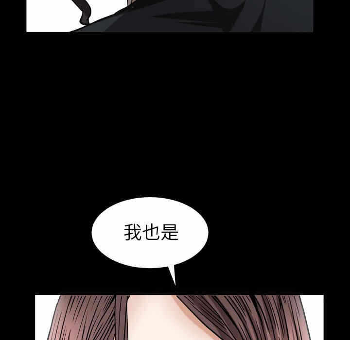 第104张