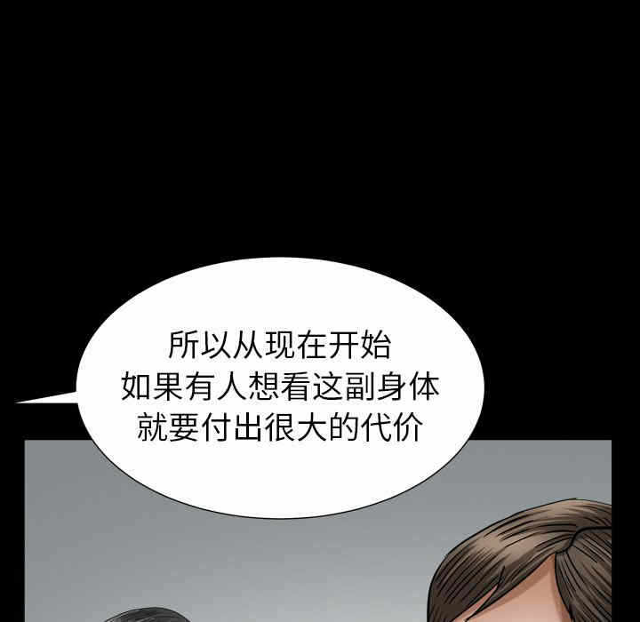 第108张