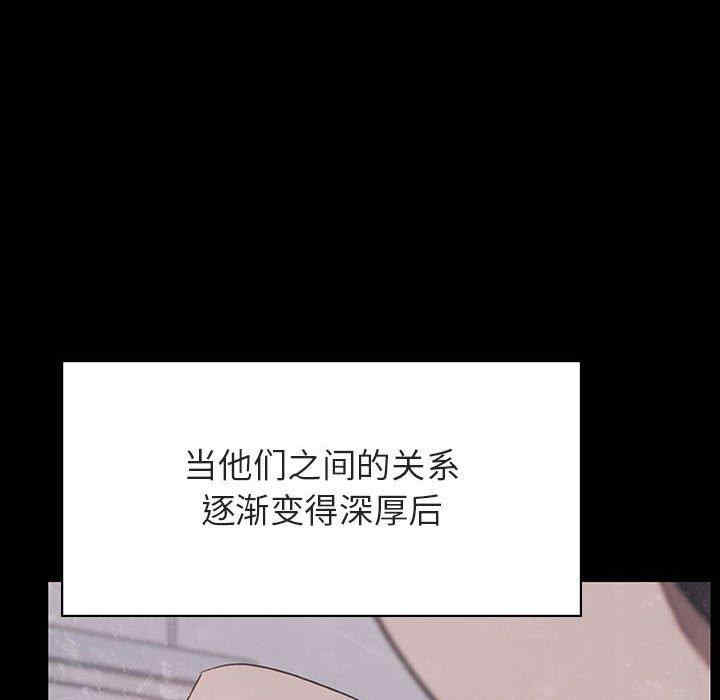 第105张
