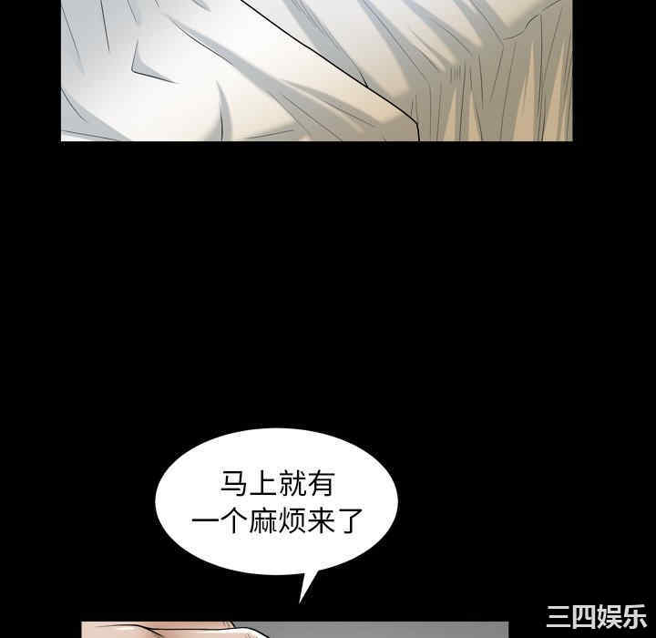 第118张
