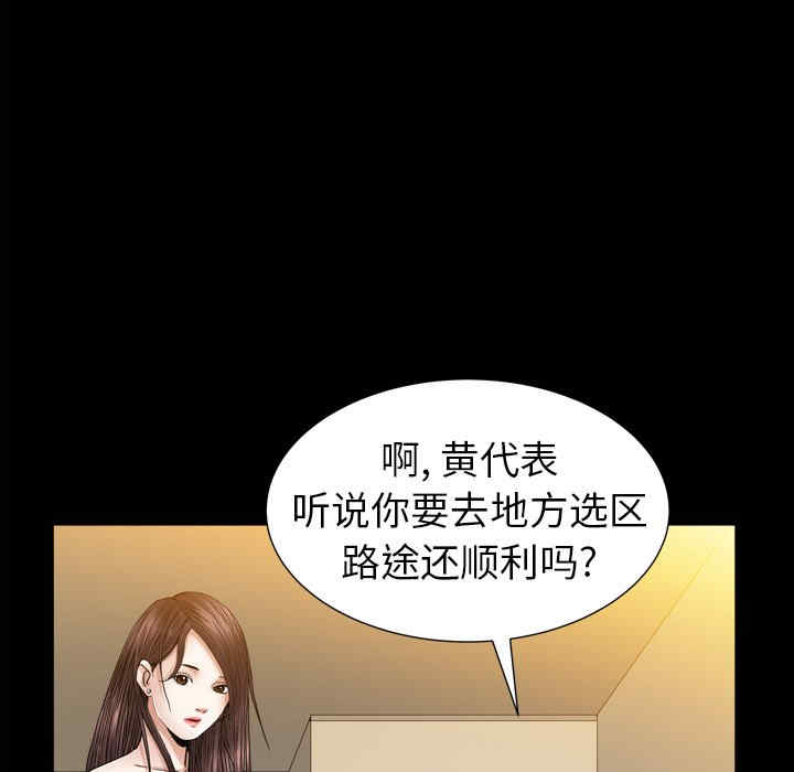 第120张