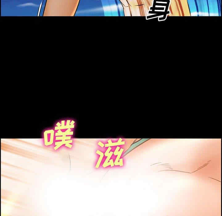第23张