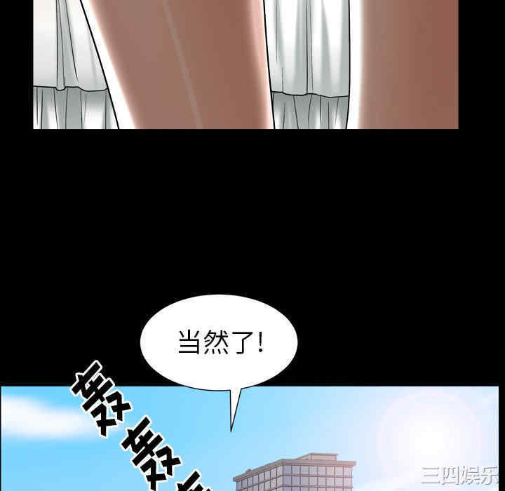 第124张