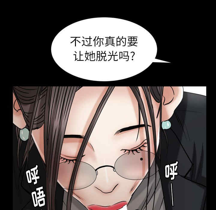 第4张