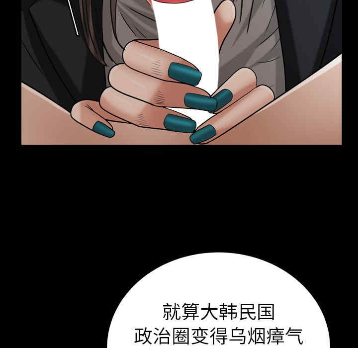 第5张