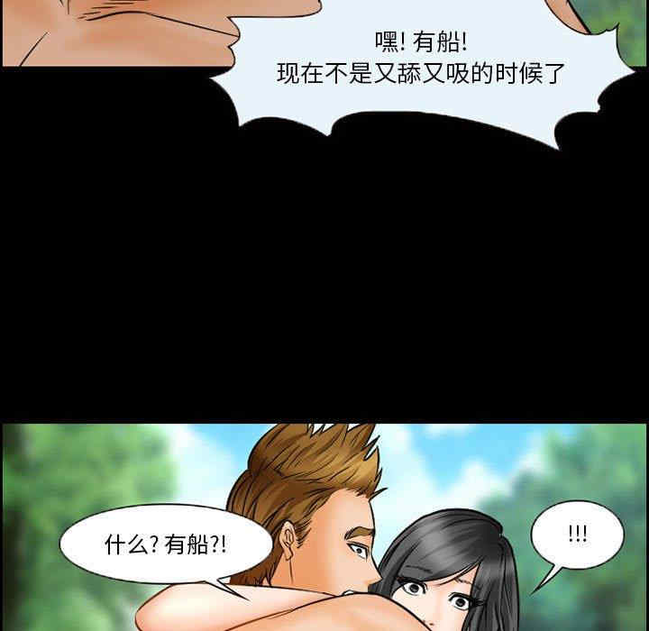 第29张
