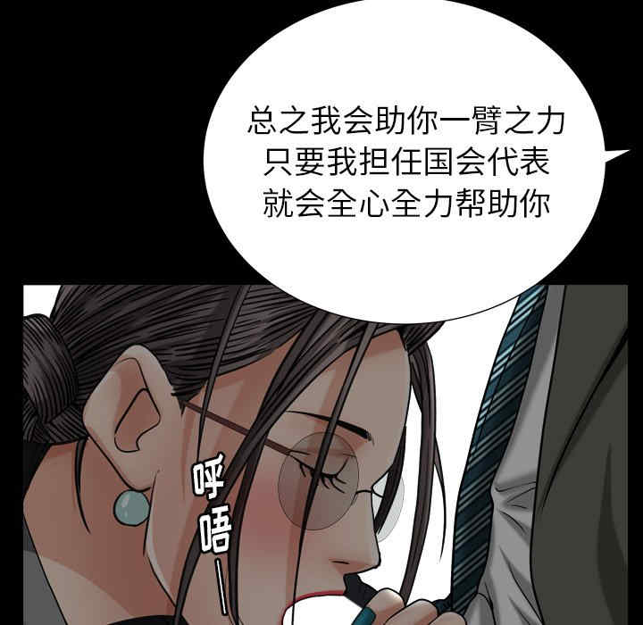 第12张