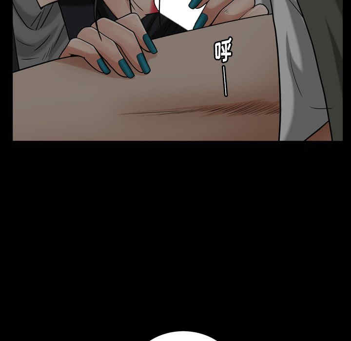 第13张
