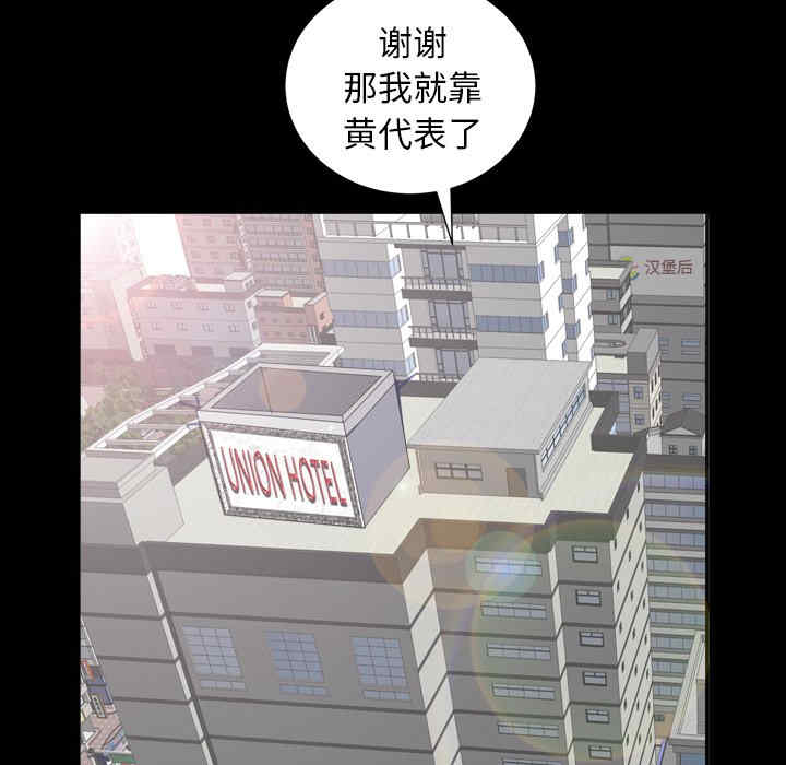 第15张