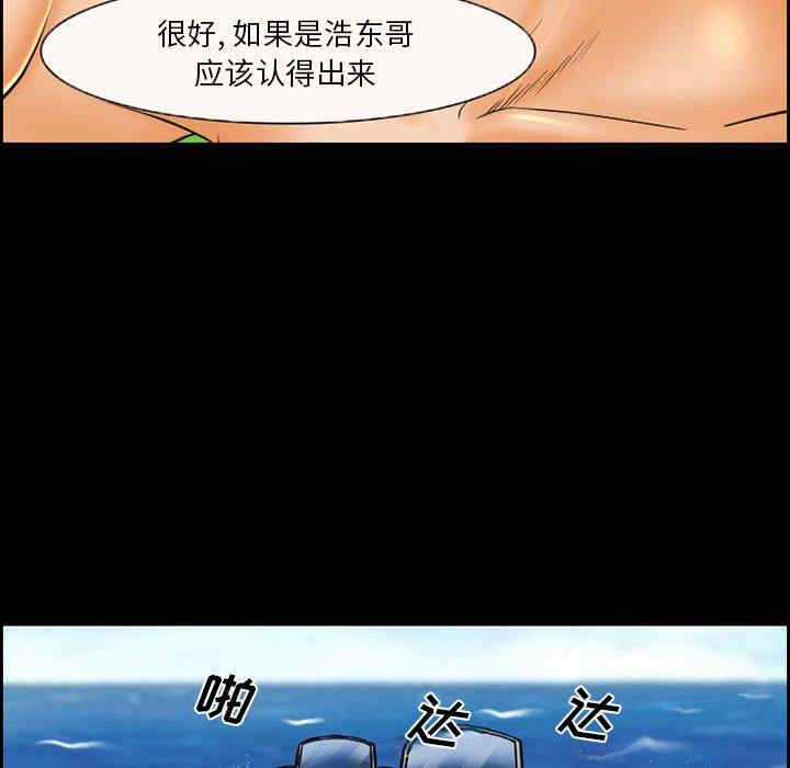 第37张
