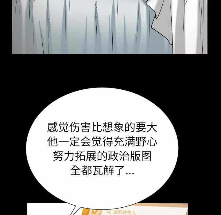 第29张