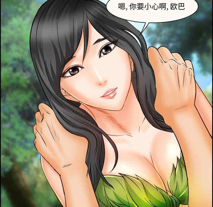 第44张