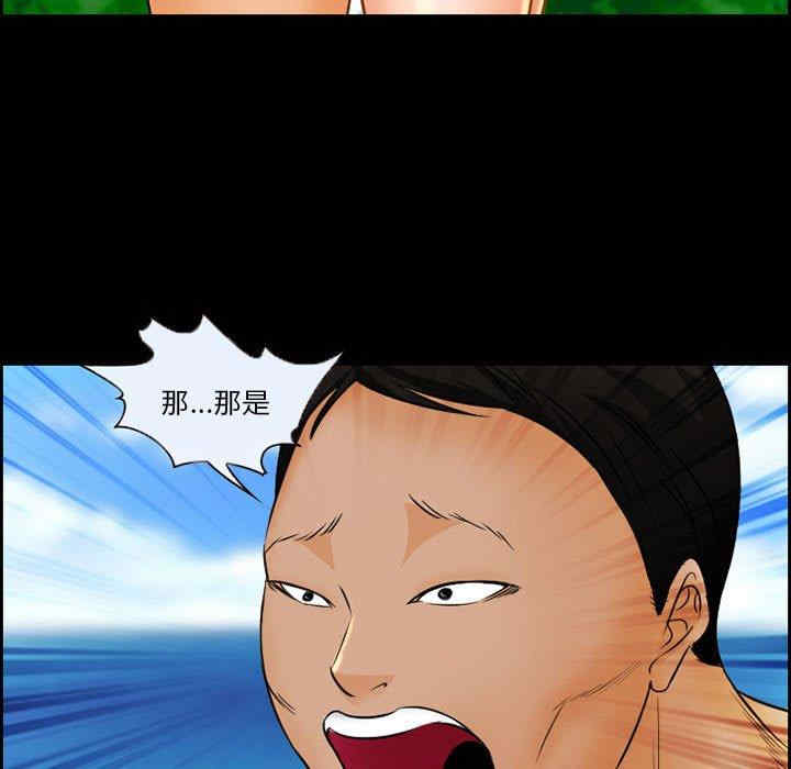 第47张