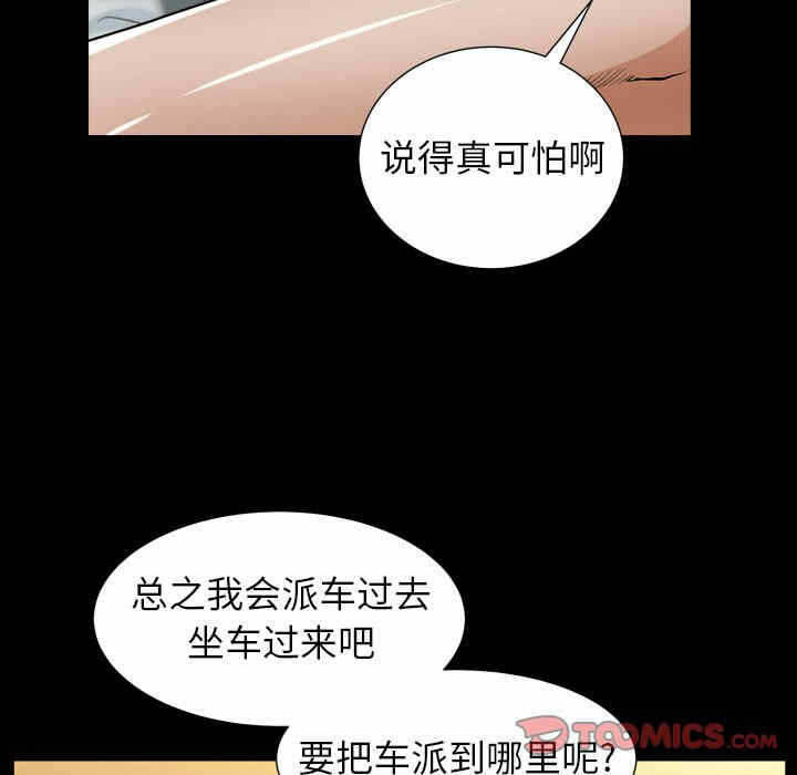 第42张
