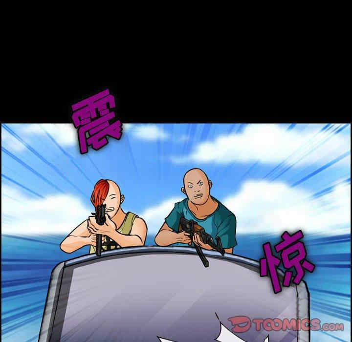 第50张