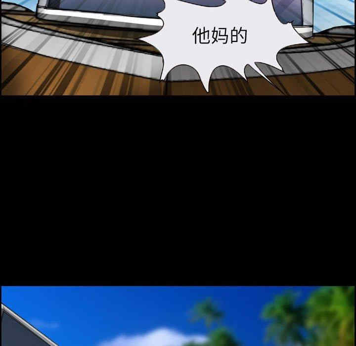 第51张