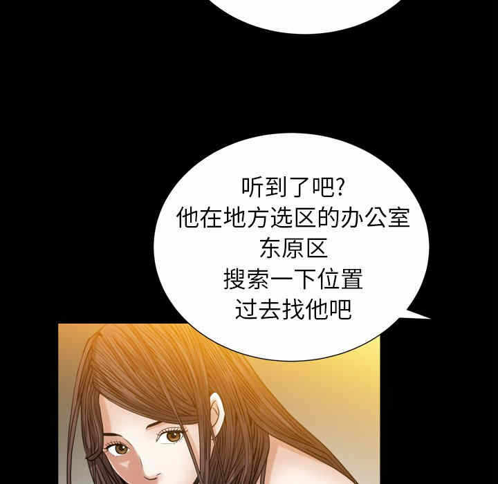 第45张
