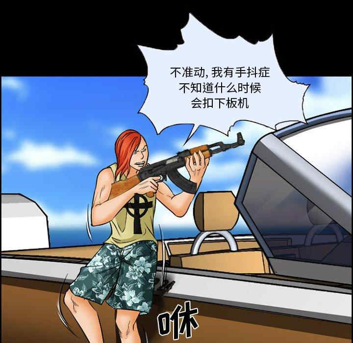 第53张