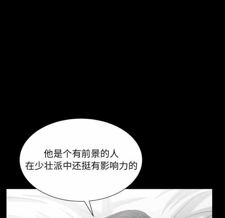 第50张