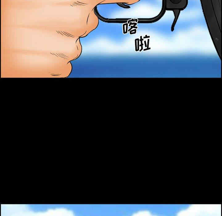 第55张