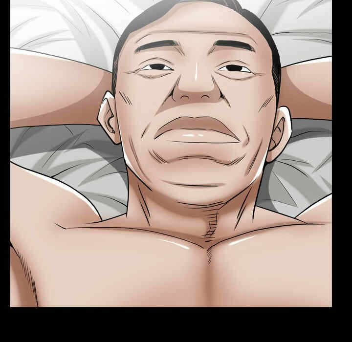第51张