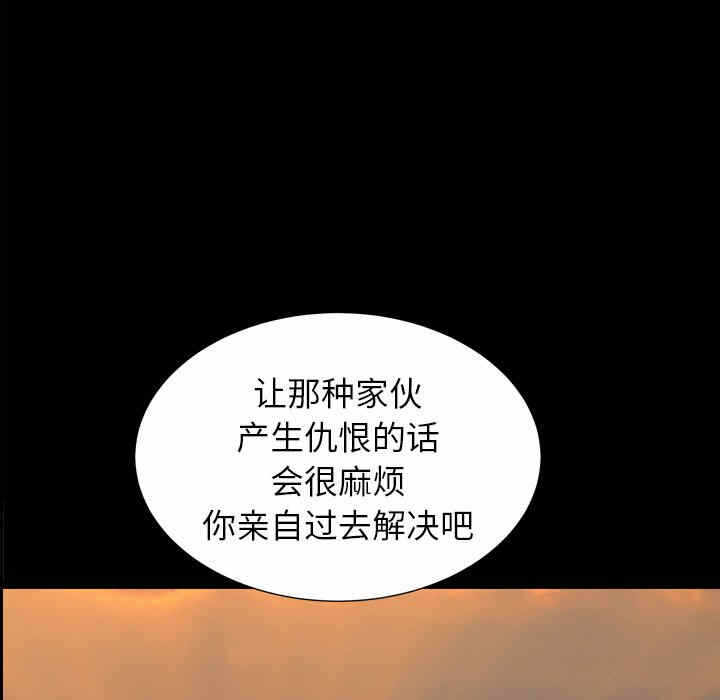 第53张