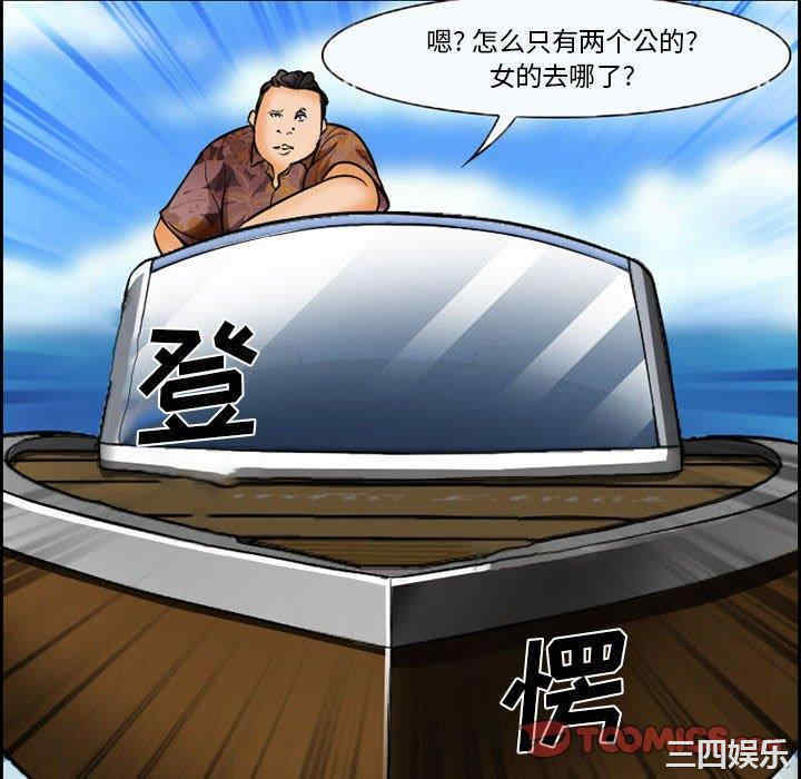 第58张