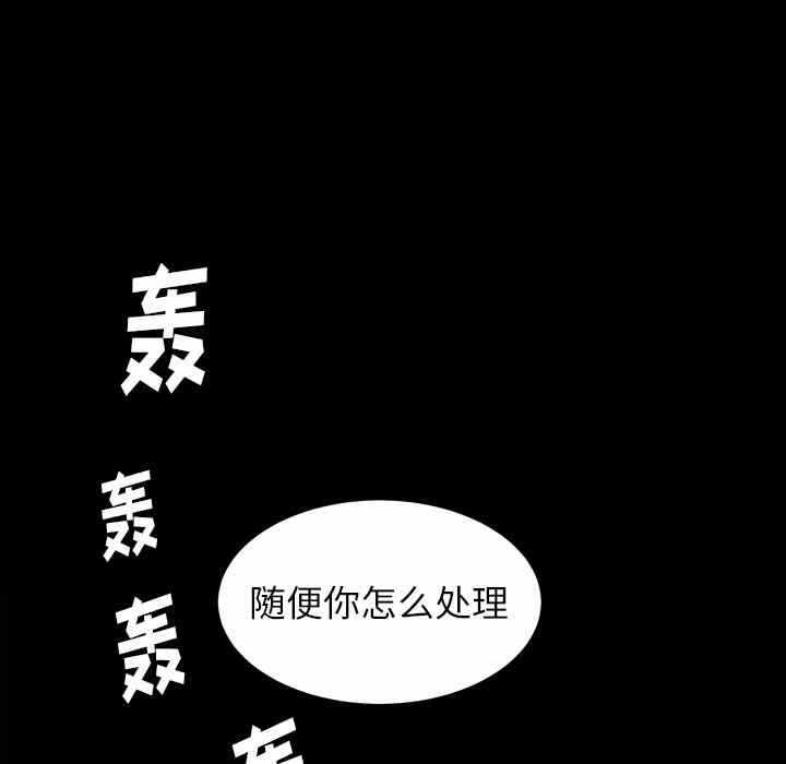 第58张