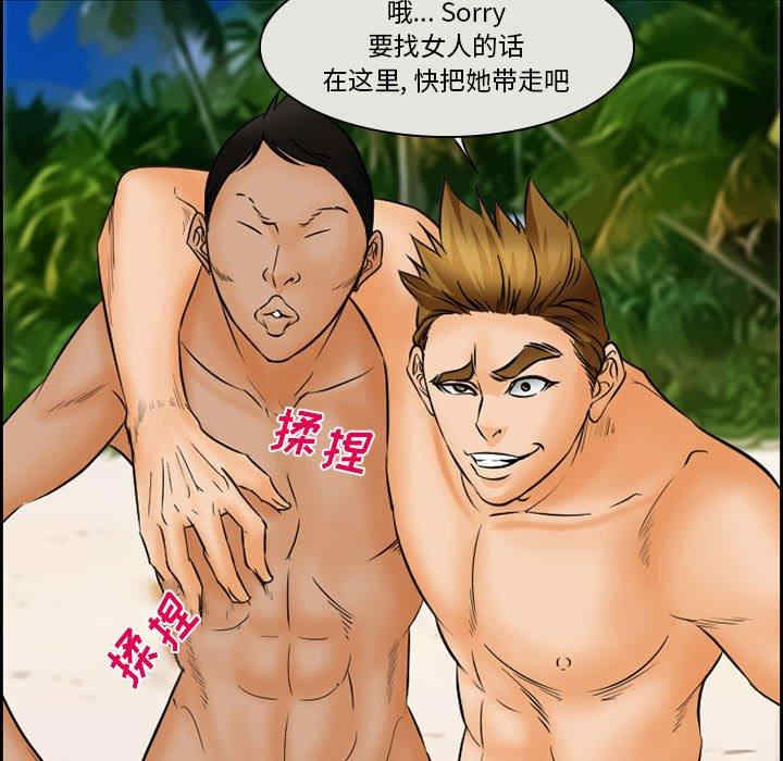第61张