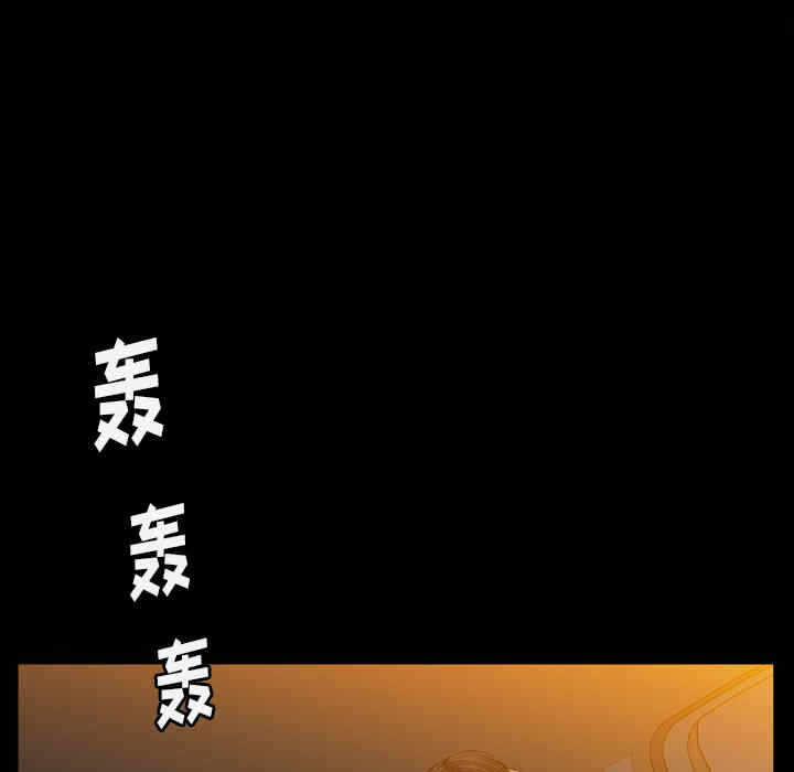 第61张