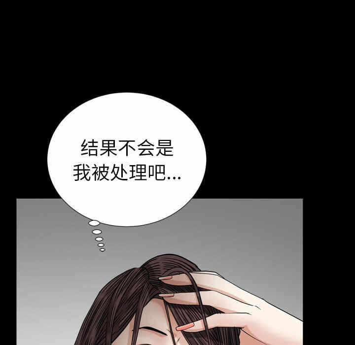 第65张