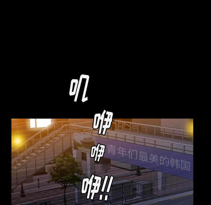 第70张