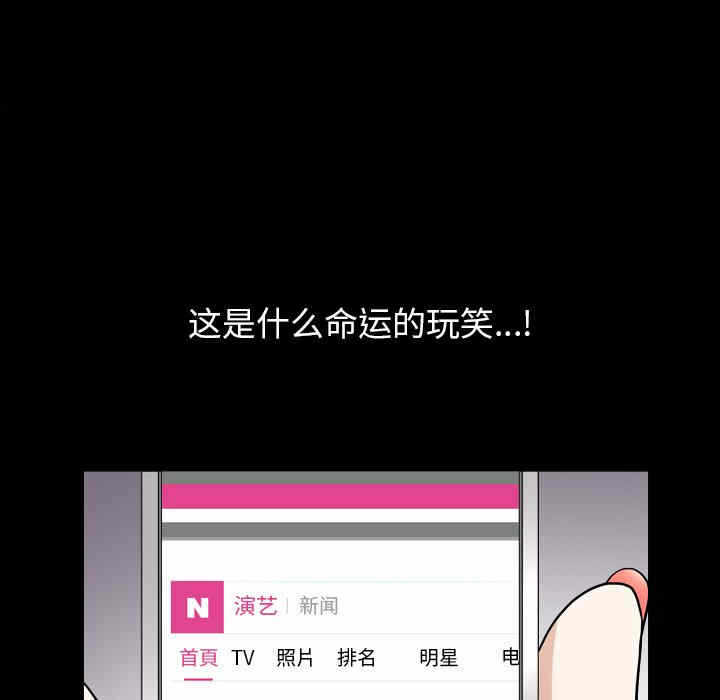 第81张