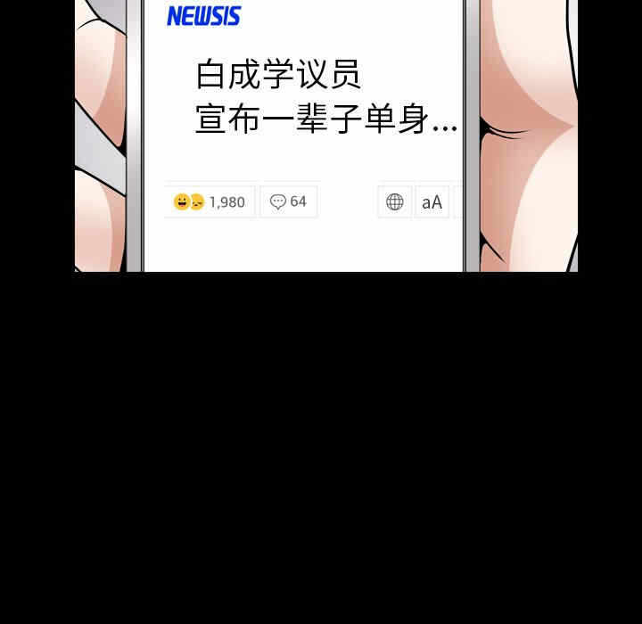 第83张