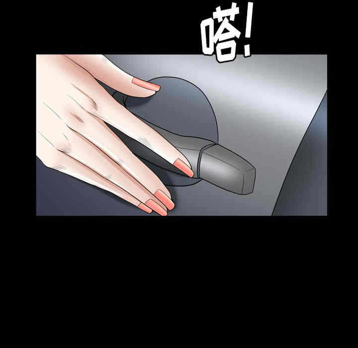 第102张