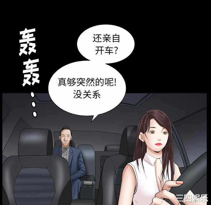 第103张