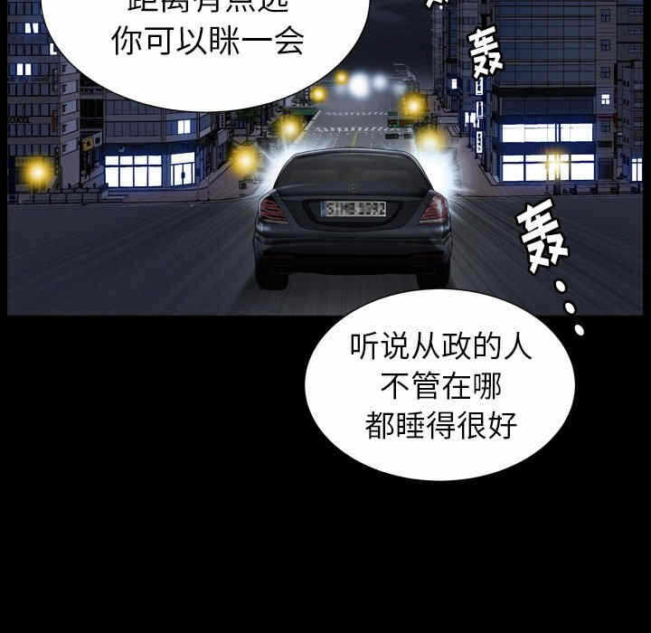 第107张