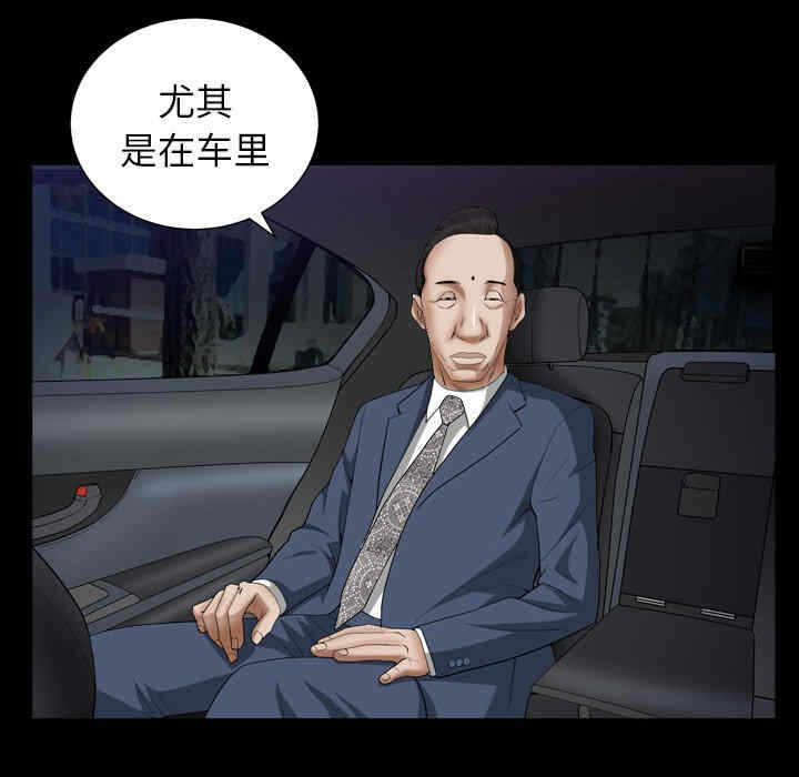 第109张