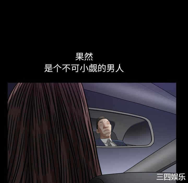 第116张
