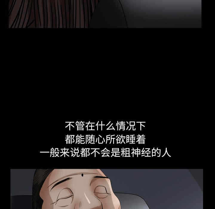 第118张