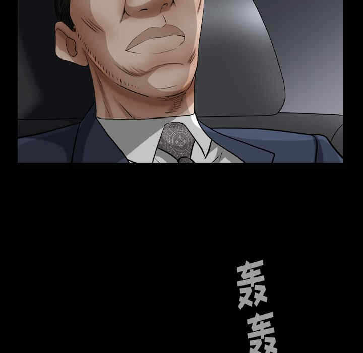 第119张